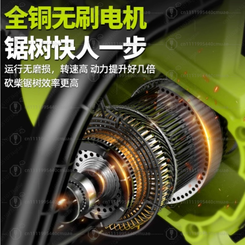 충전식 전기톱 가정용 소형 휴대용 고속 체인톱 고출력  - Electric Chainsaw Battery 리뷰 및 가격