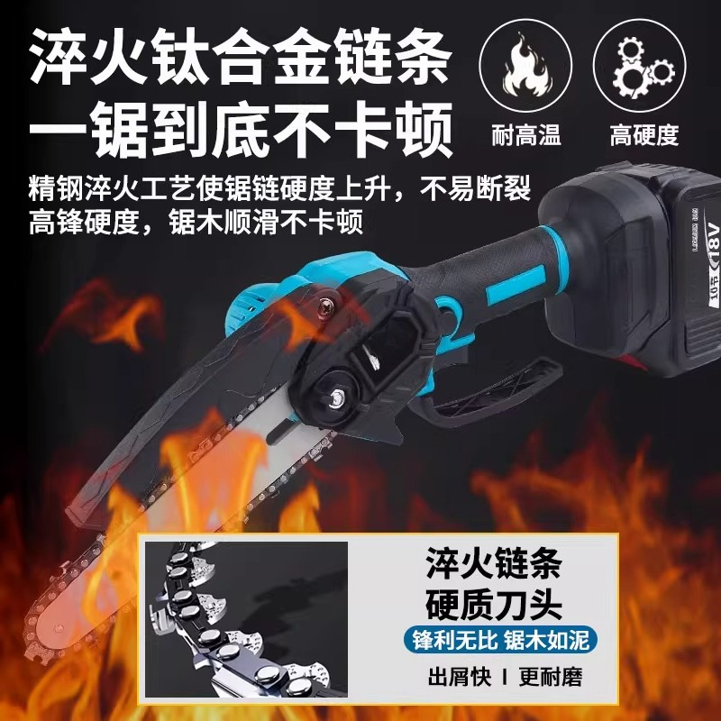 소형 휴대용 충전식 전기 체인톱 리튬 배터리 대용량 전 - Electric Chainsaw Battery 리뷰 및 가격