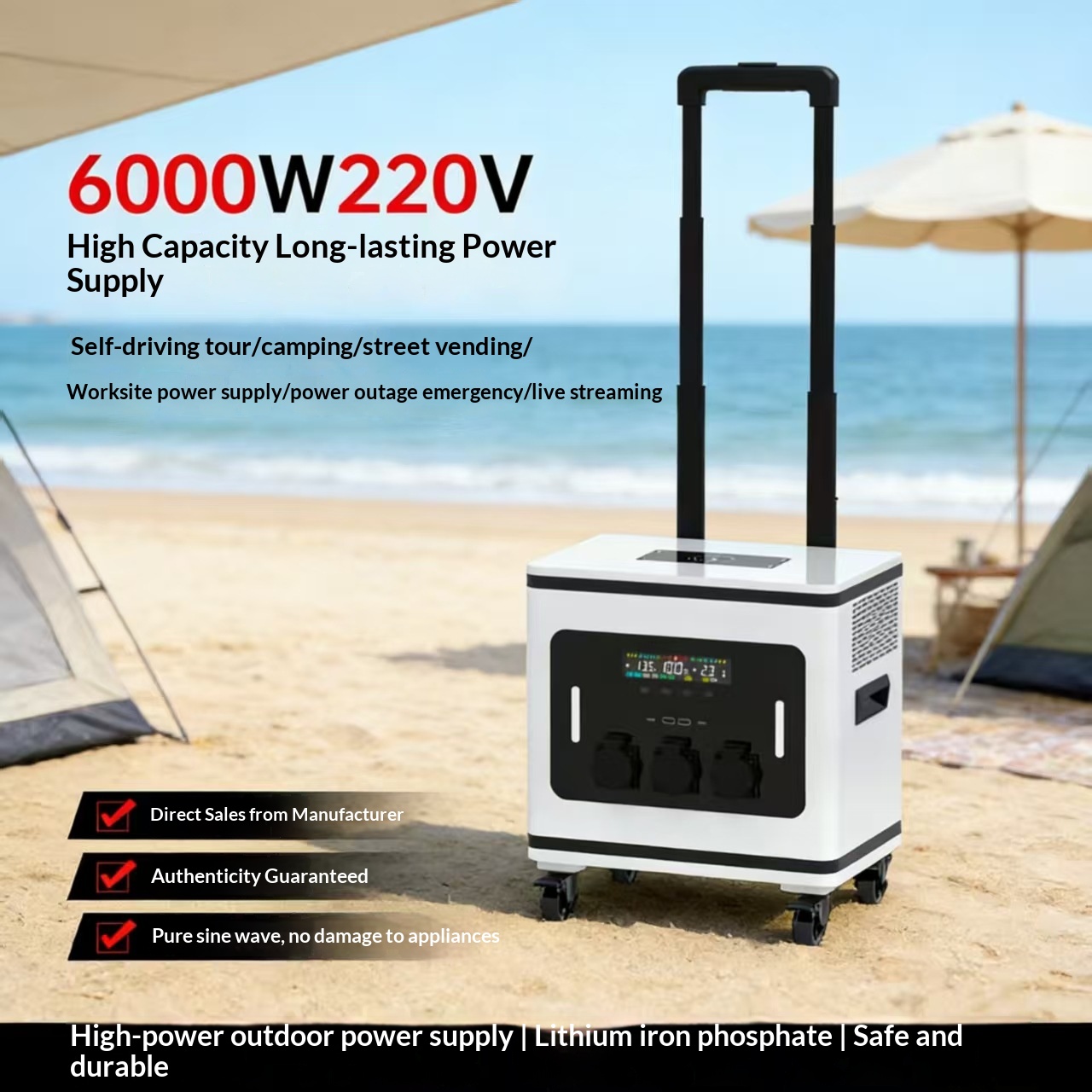 리튬 이온 배터리 야외용 모바일 전원 공급 장치 220 - Outdoor Power Supply 리뷰 및 가격