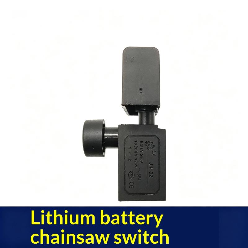 범용 브러시리스 리튬 배터리 전기톱 스위치 12인치 1 - Electric Chainsaw Battery 리뷰 및 가격